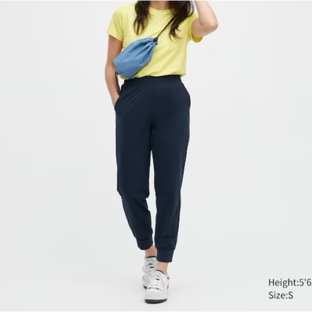 Ultra Stretch AIRism Jogger Pants NWT